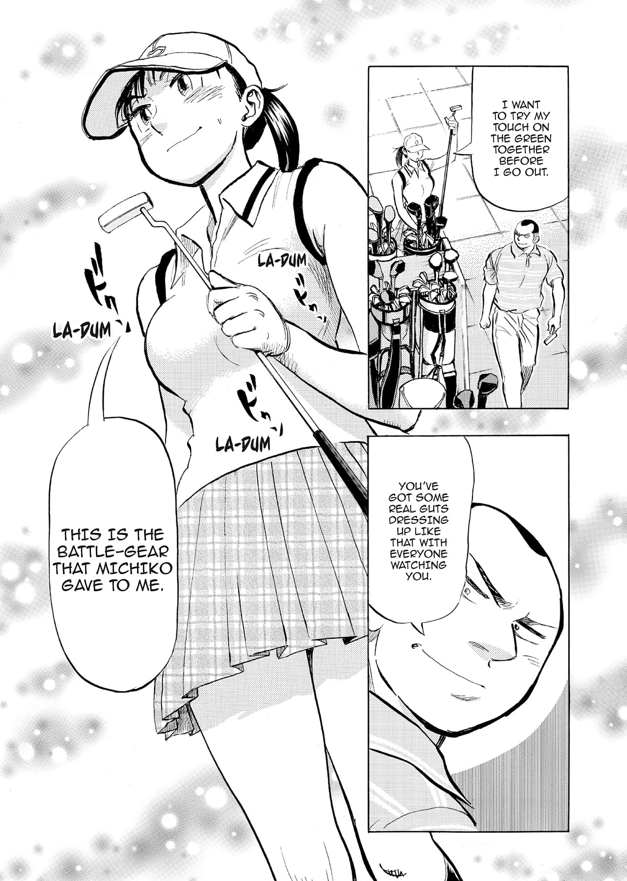 Kasane no Tao Chapter 71 page 4 - 