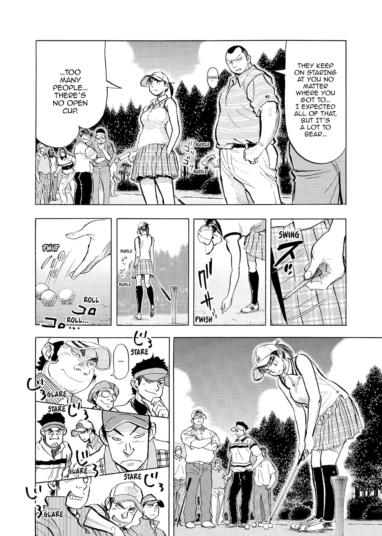 Kasane no Tao Chapter 71 page 6 - 