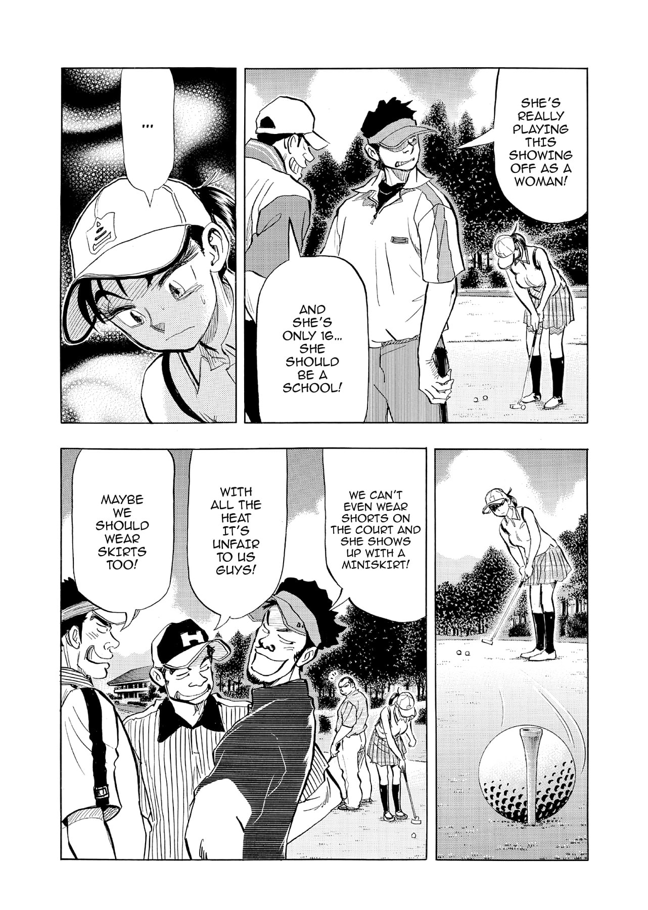 Kasane no Tao Chapter 71 page 7 - 