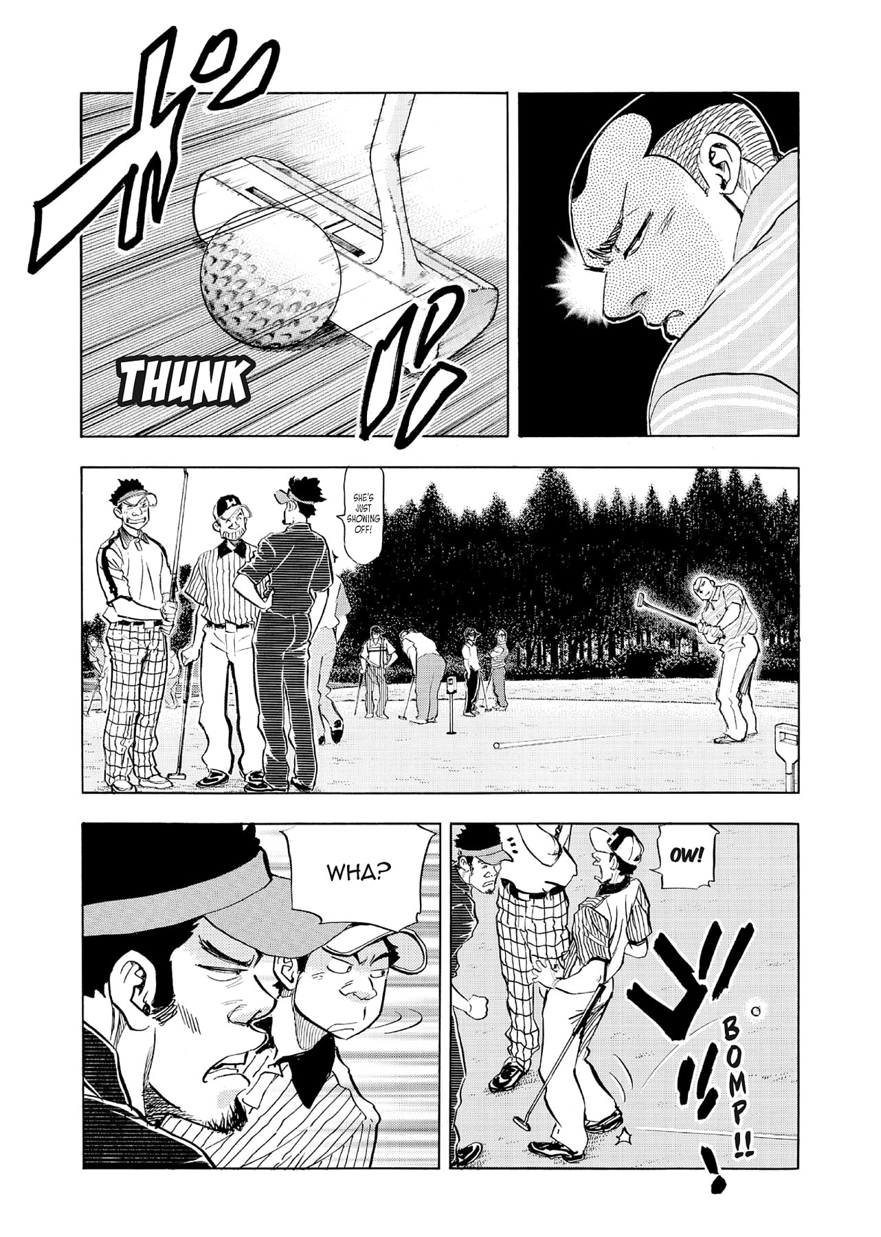 Kasane no Tao Chapter 71 page 8 - 
