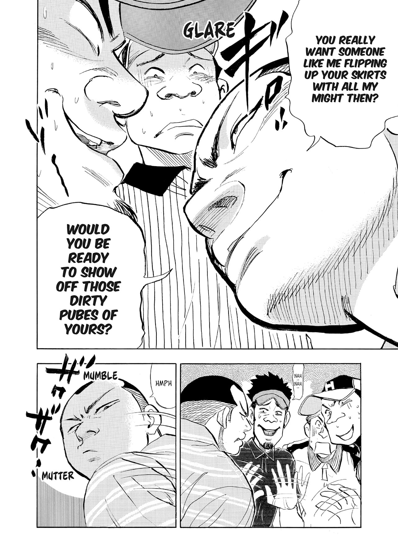 Kasane no Tao Chapter 71 page 10 - 
