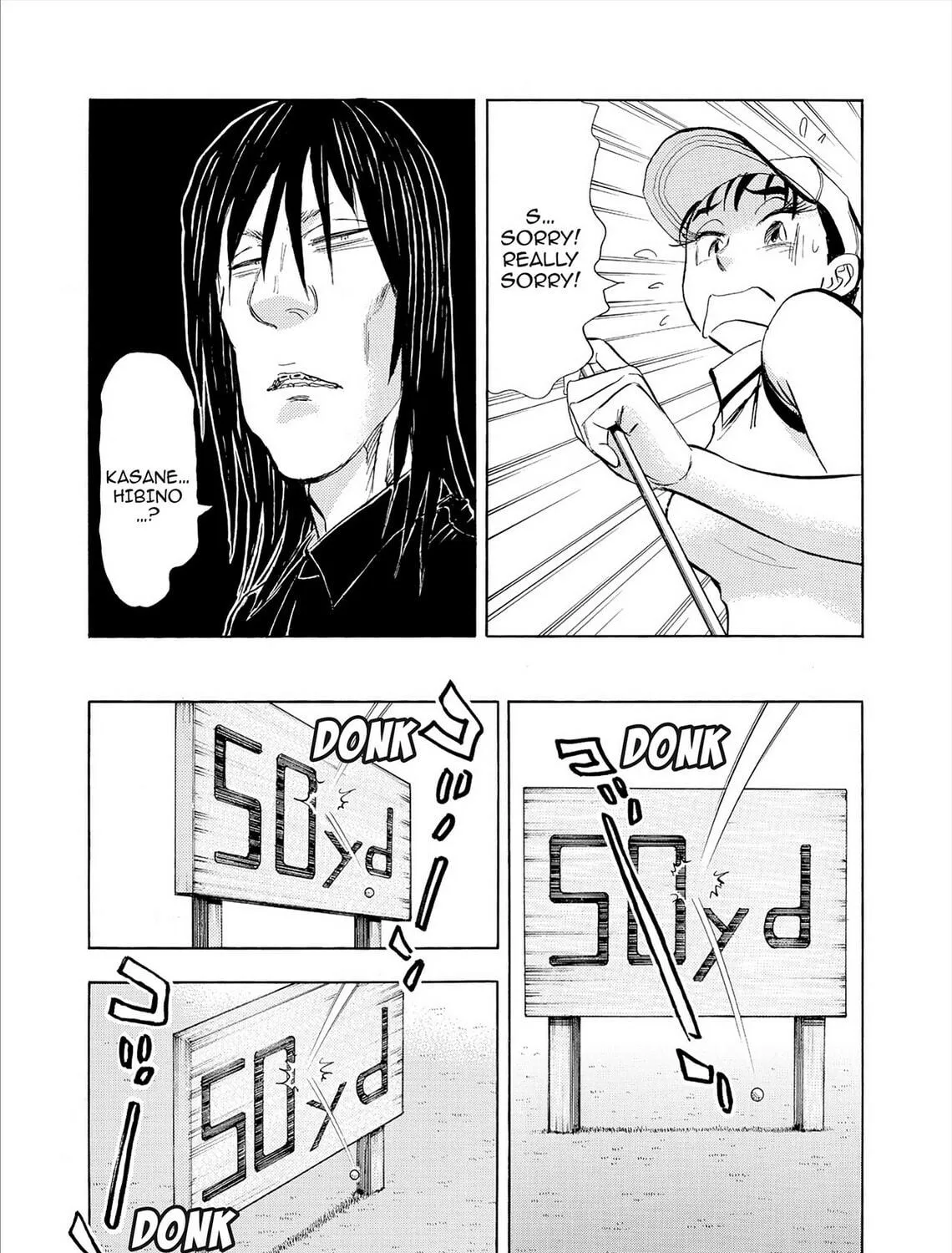 Kasane no Tao Chapter 72 page 11 - 