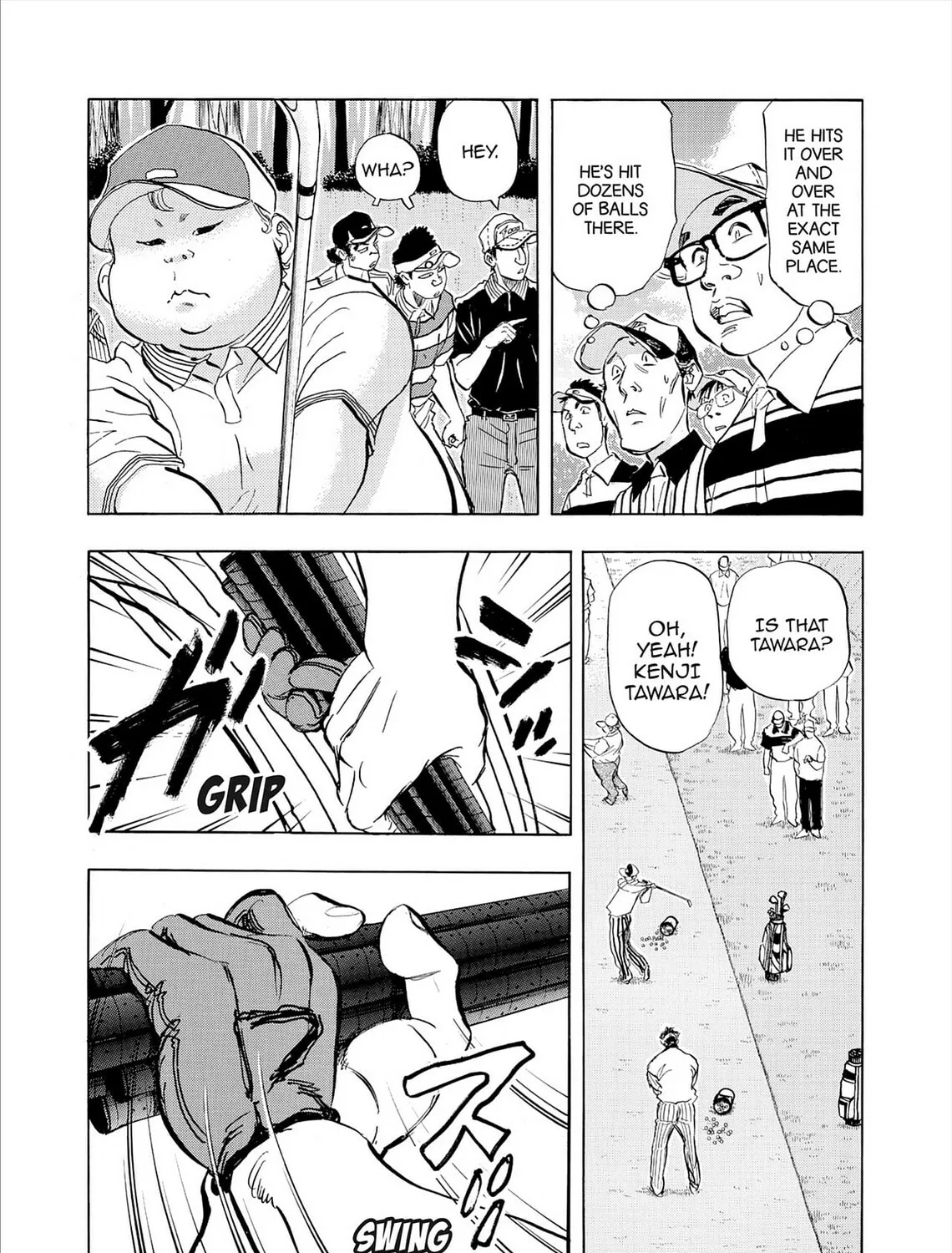 Kasane no Tao Chapter 72 page 15 - 