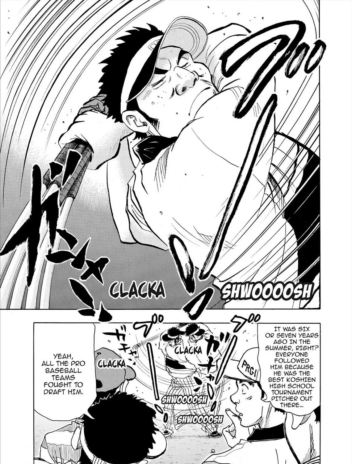 Kasane no Tao Chapter 72 page 17 - 