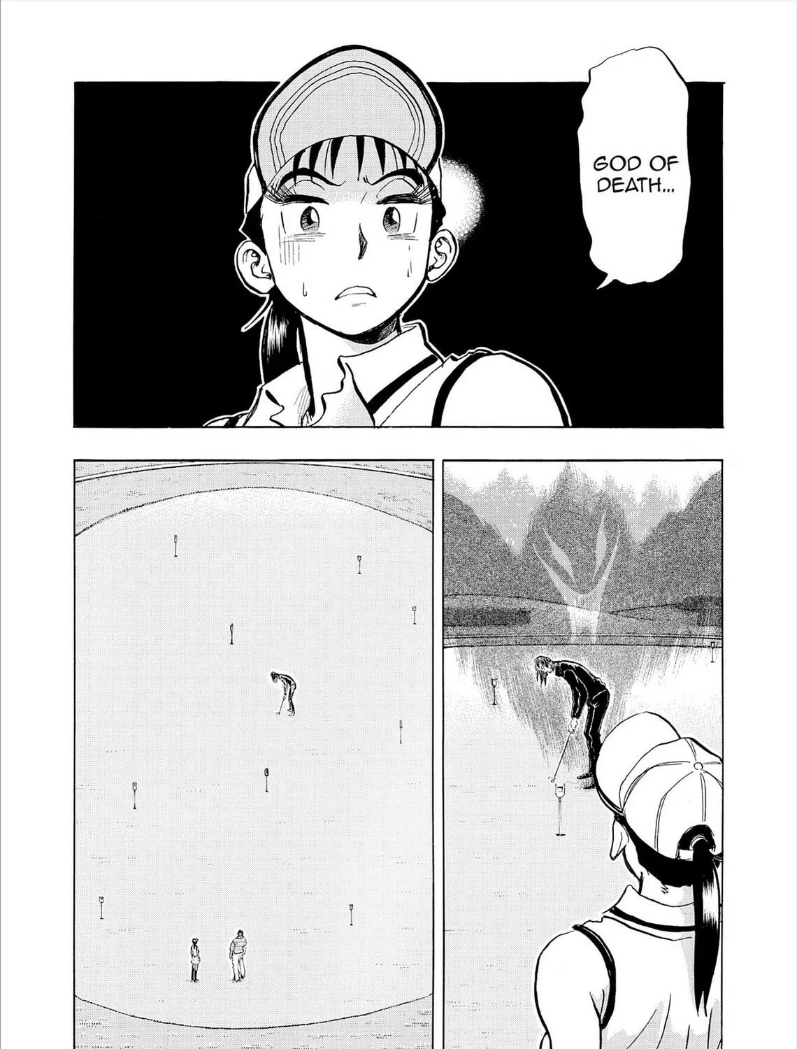 Kasane no Tao Chapter 72 page 3 - 