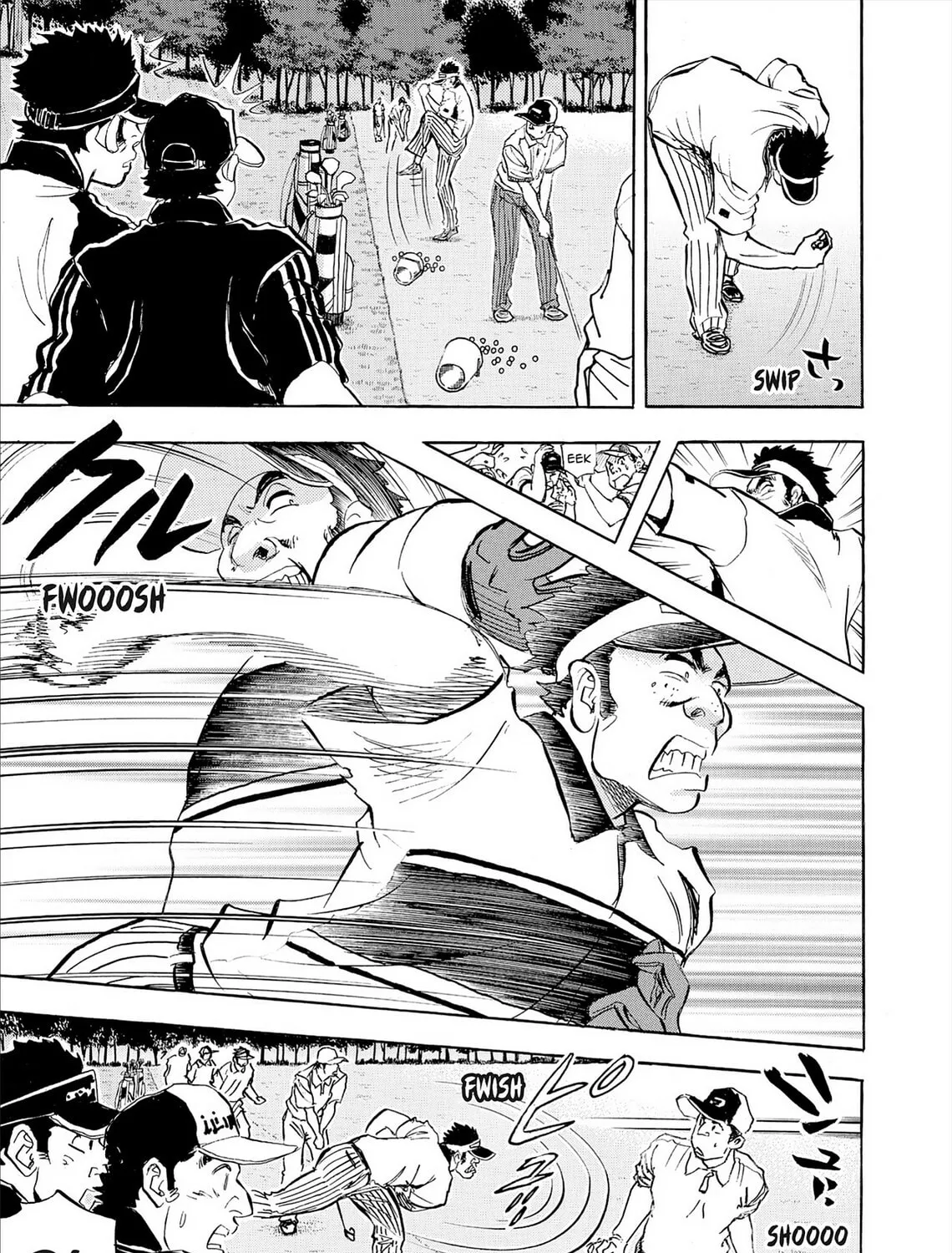 Kasane no Tao Chapter 72 page 21 - 