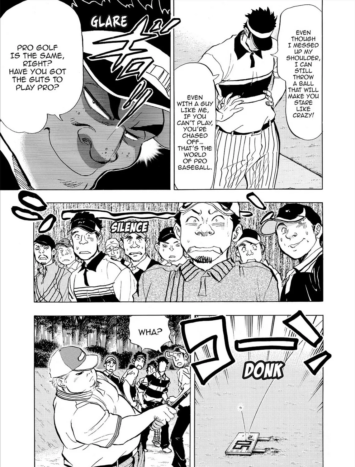 Kasane no Tao Chapter 72 page 25 - 