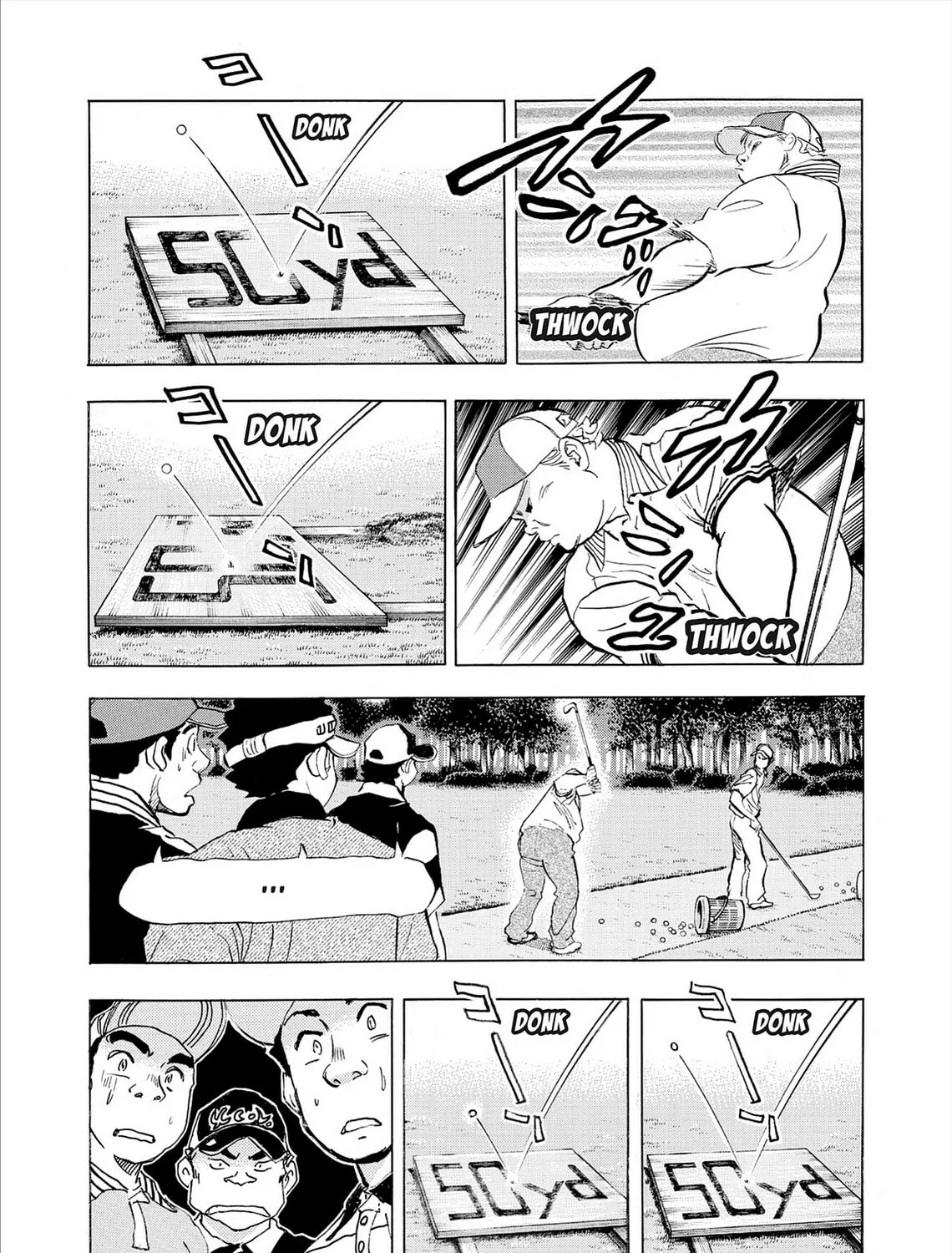 Kasane no Tao Chapter 72 page 27 - 