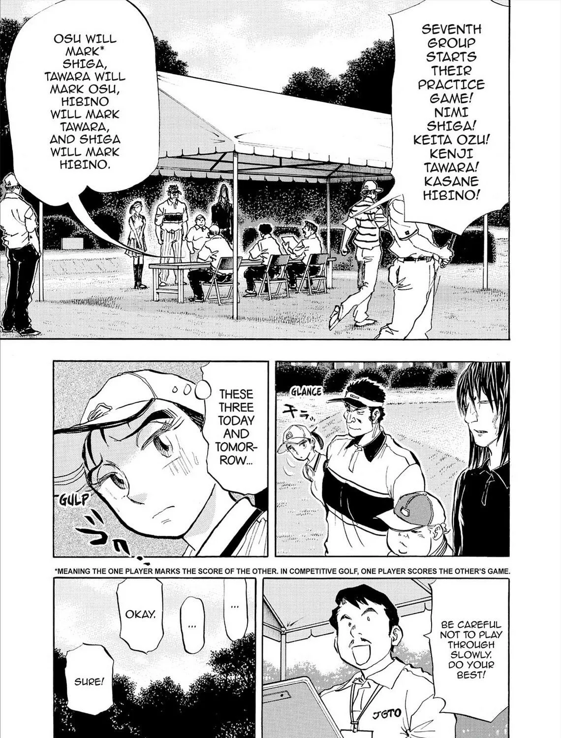 Kasane no Tao Chapter 72 page 29 - 