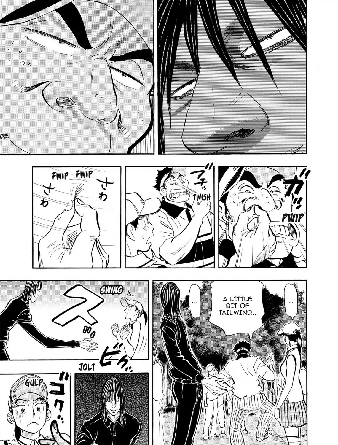 Kasane no Tao Chapter 72 page 33 - 
