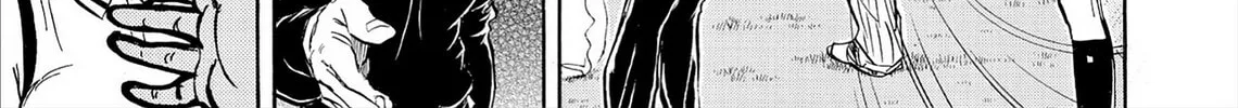 Kasane no Tao Chapter 72 page 34 - 