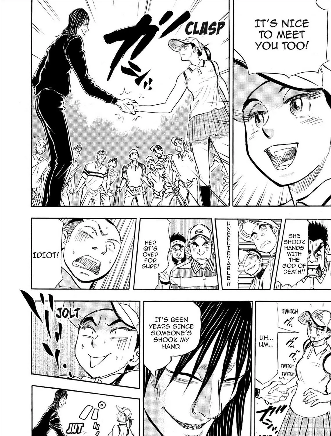 Kasane no Tao Chapter 72 page 35 - 
