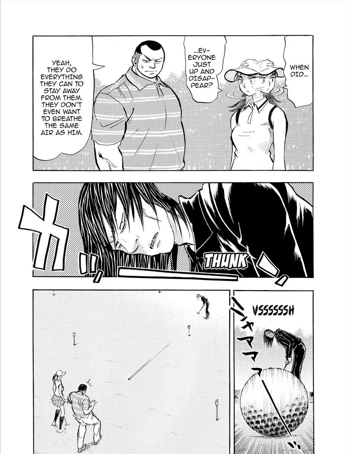 Kasane no Tao Chapter 72 page 5 - 