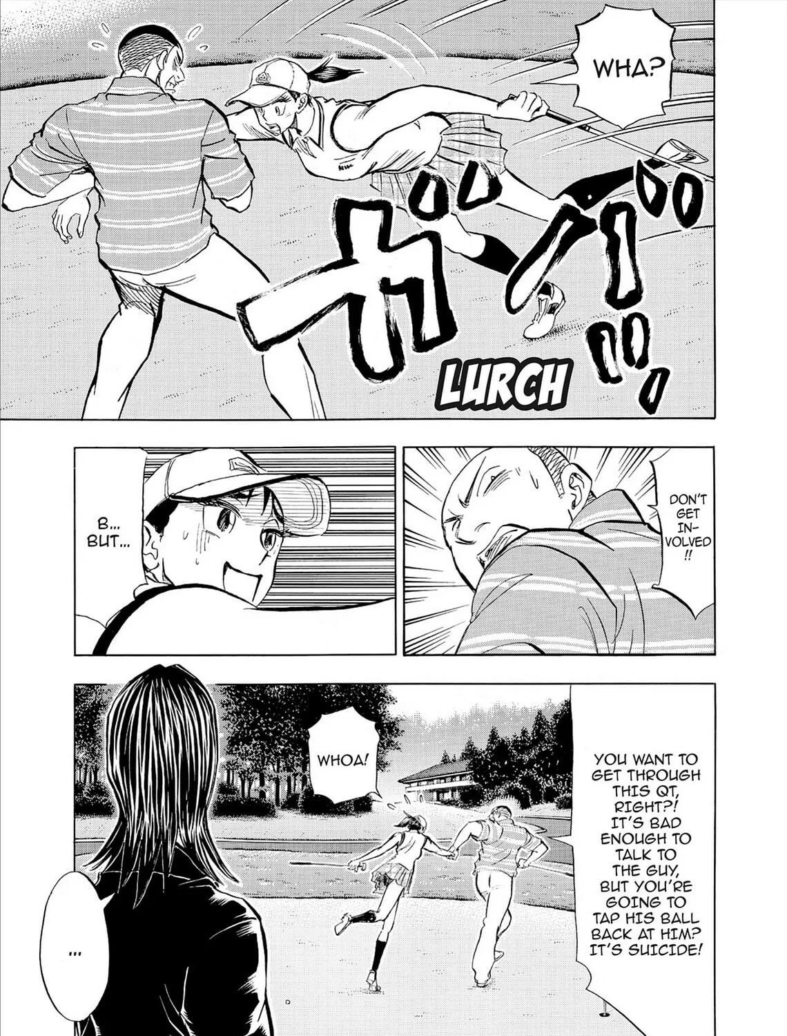 Kasane no Tao Chapter 72 page 9 - 