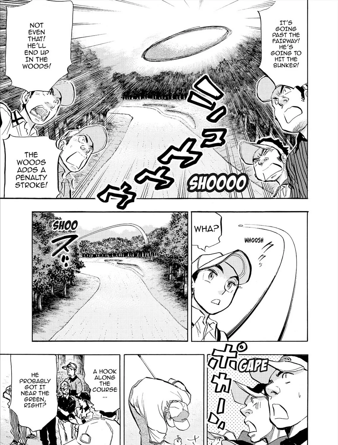Kasane no Tao Chapter 73 page 13 - 