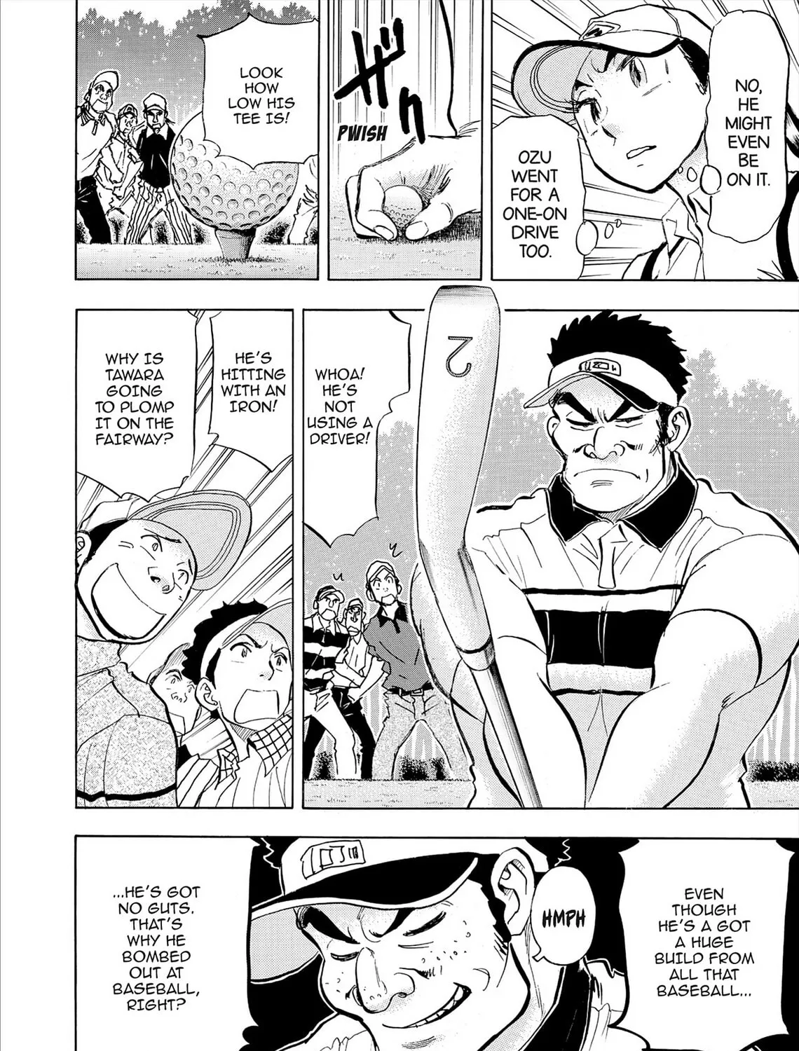 Kasane no Tao Chapter 73 page 15 - 