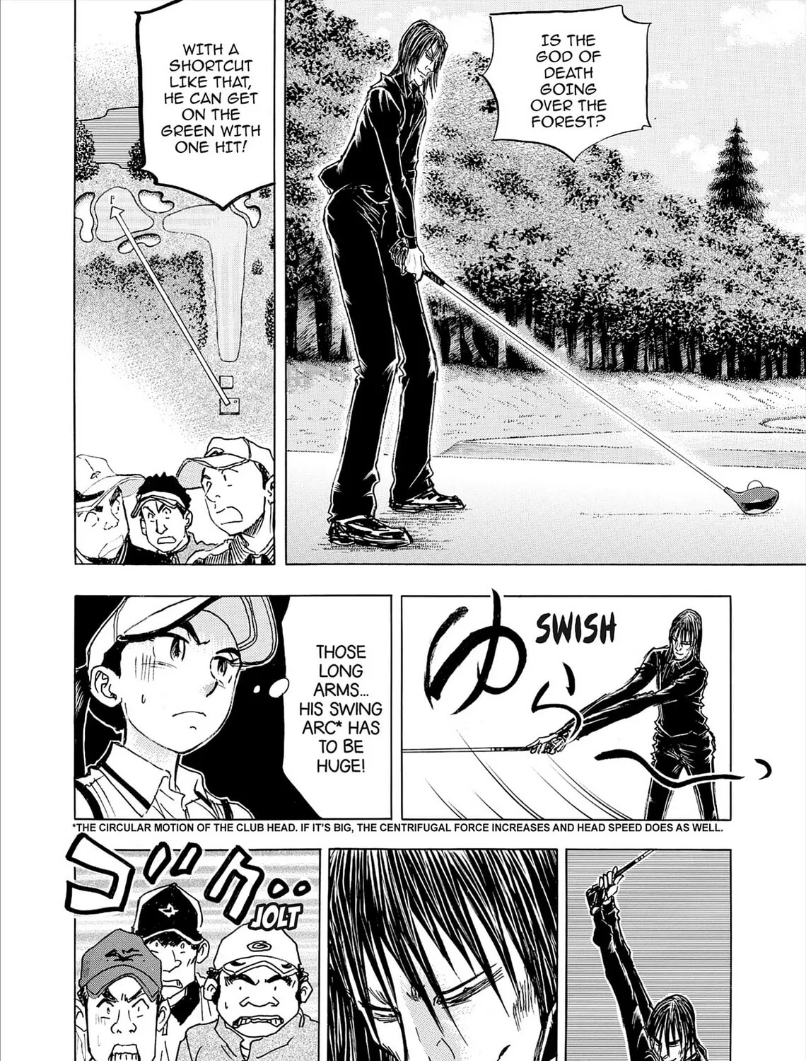 Kasane no Tao Chapter 73 page 3 - 