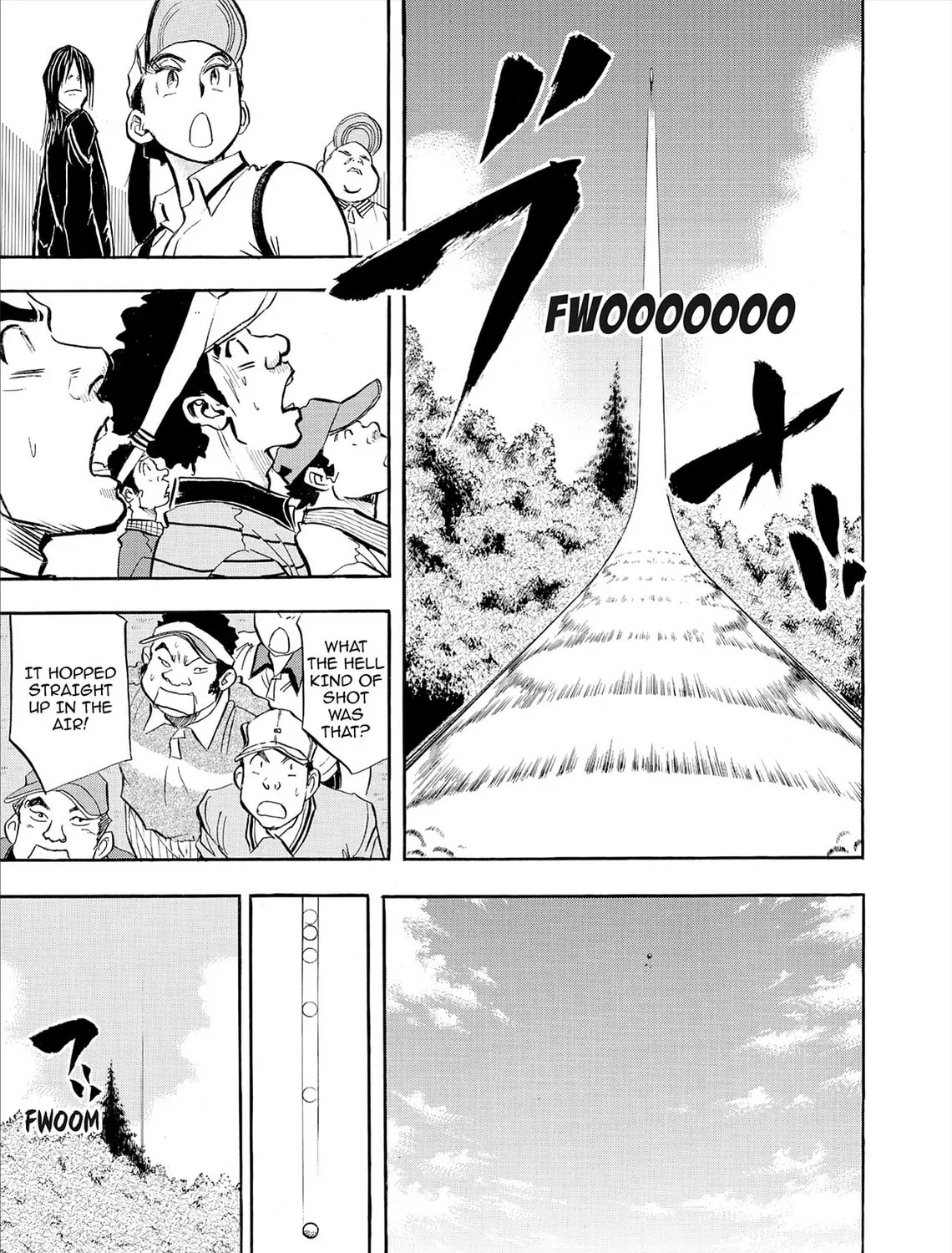 Kasane no Tao Chapter 73 page 21 - 