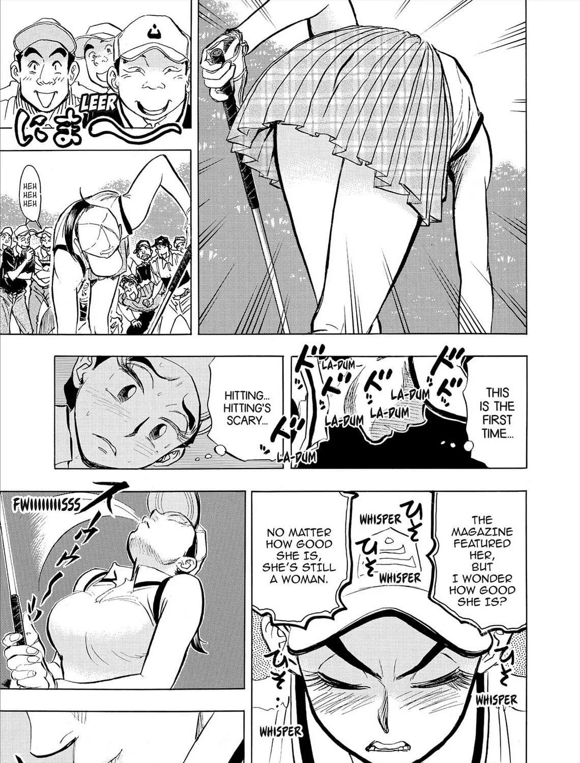 Kasane no Tao Chapter 73 page 29 - 