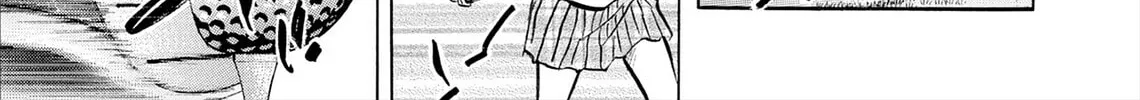 Kasane no Tao Chapter 73 page 34 - 