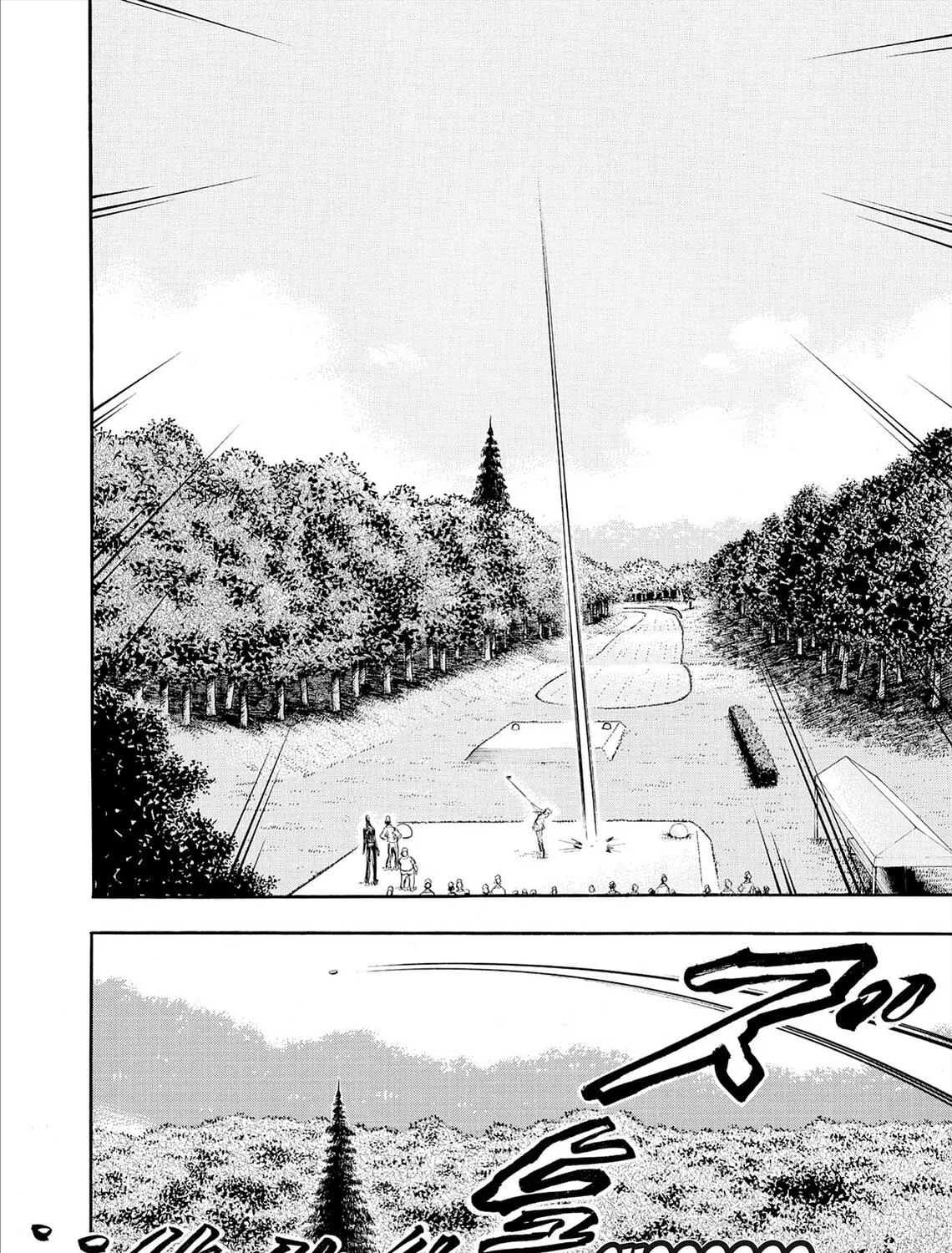 Kasane no Tao Chapter 73 page 35 - 
