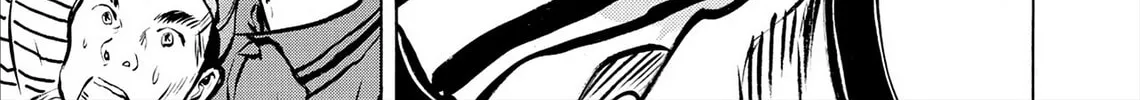 Kasane no Tao Chapter 73 page 38 - 