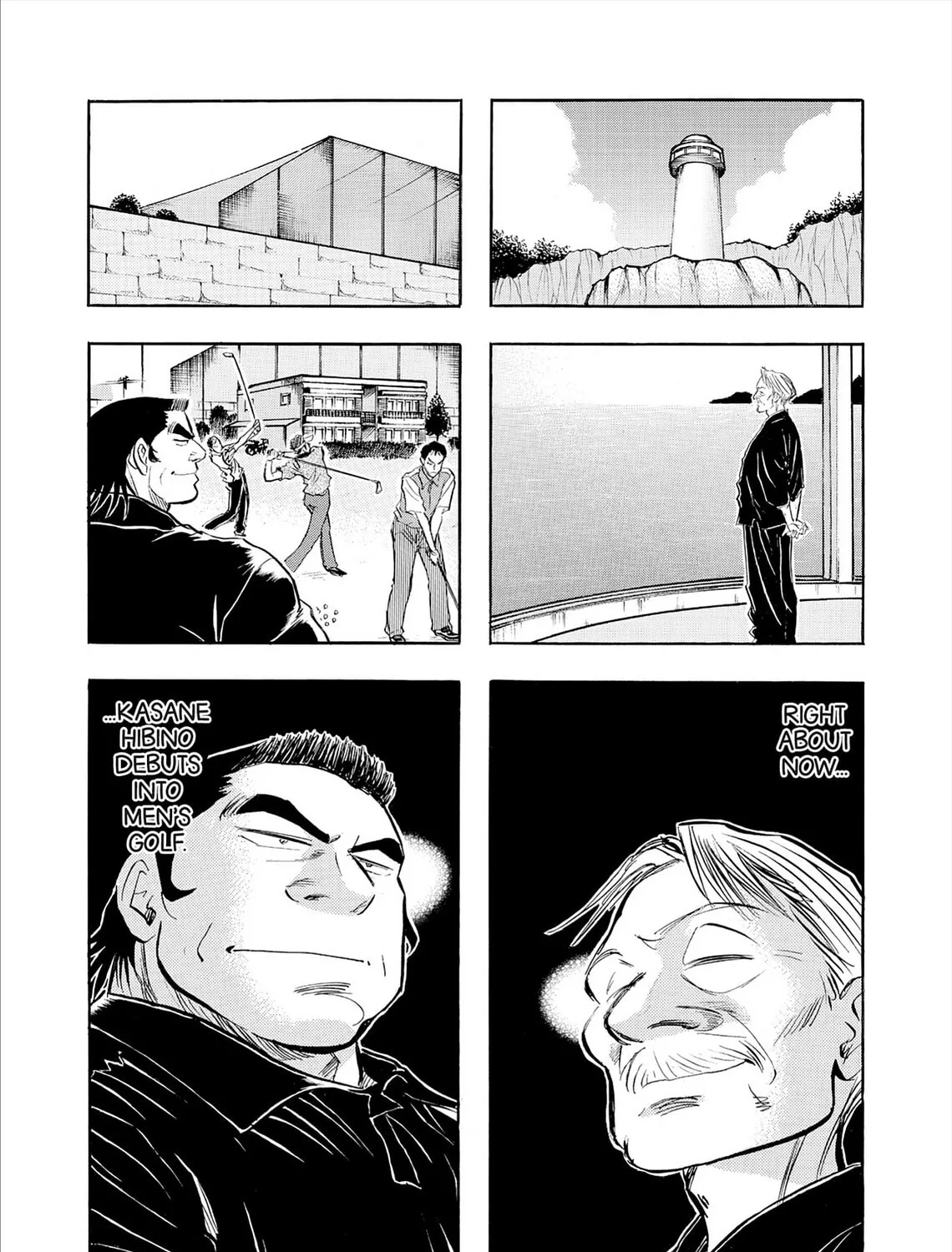 Kasane no Tao Chapter 73 page 39 - 