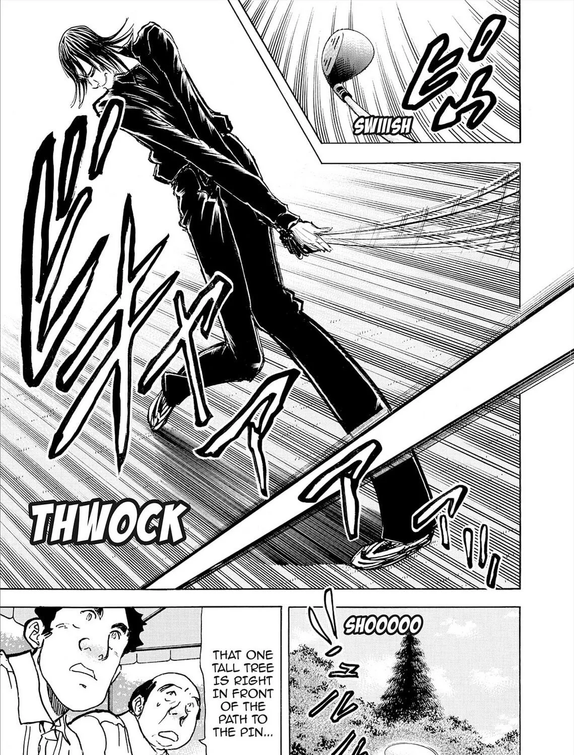 Kasane no Tao Chapter 73 page 5 - 