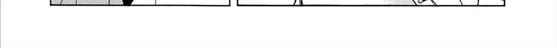 Kasane no Tao Chapter 73 page 8 - 