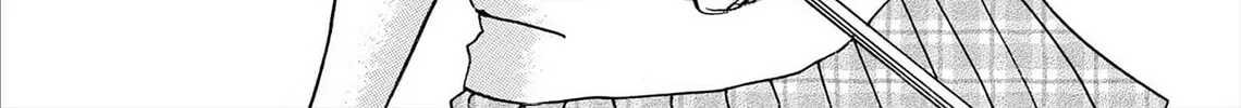 Kasane no Tao Chapter 74 page 2 - 