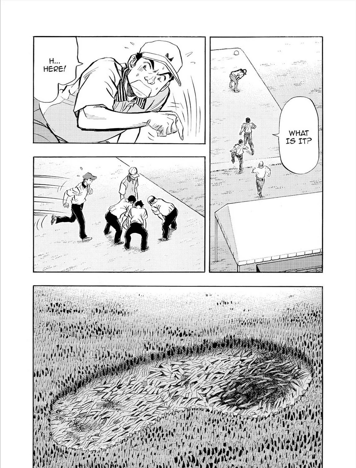 Kasane no Tao Chapter 74 page 11 - 
