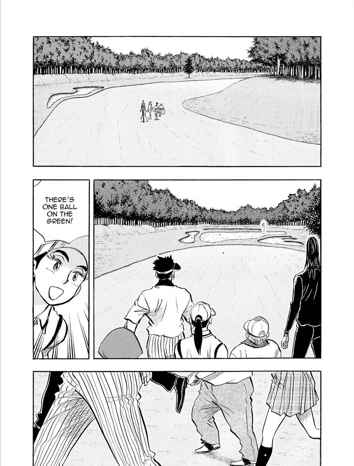 Kasane no Tao Chapter 74 page 15 - 