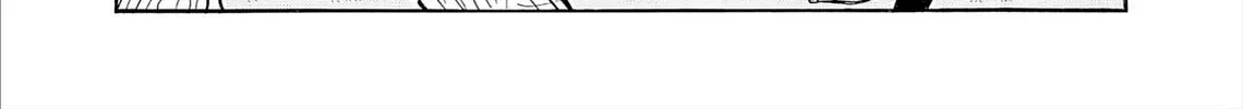 Kasane no Tao Chapter 74 page 16 - 