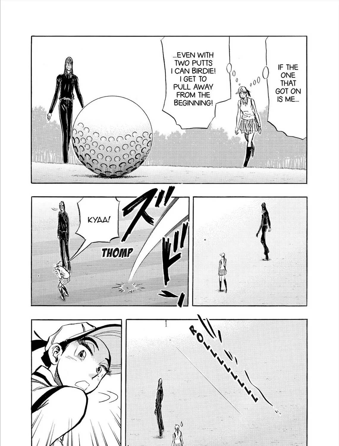 Kasane no Tao Chapter 74 page 19 - 