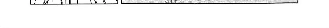 Kasane no Tao Chapter 74 page 20 - 