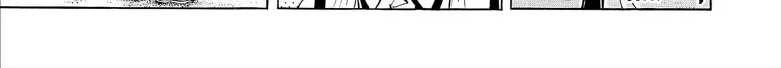 Kasane no Tao Chapter 74 page 22 - 