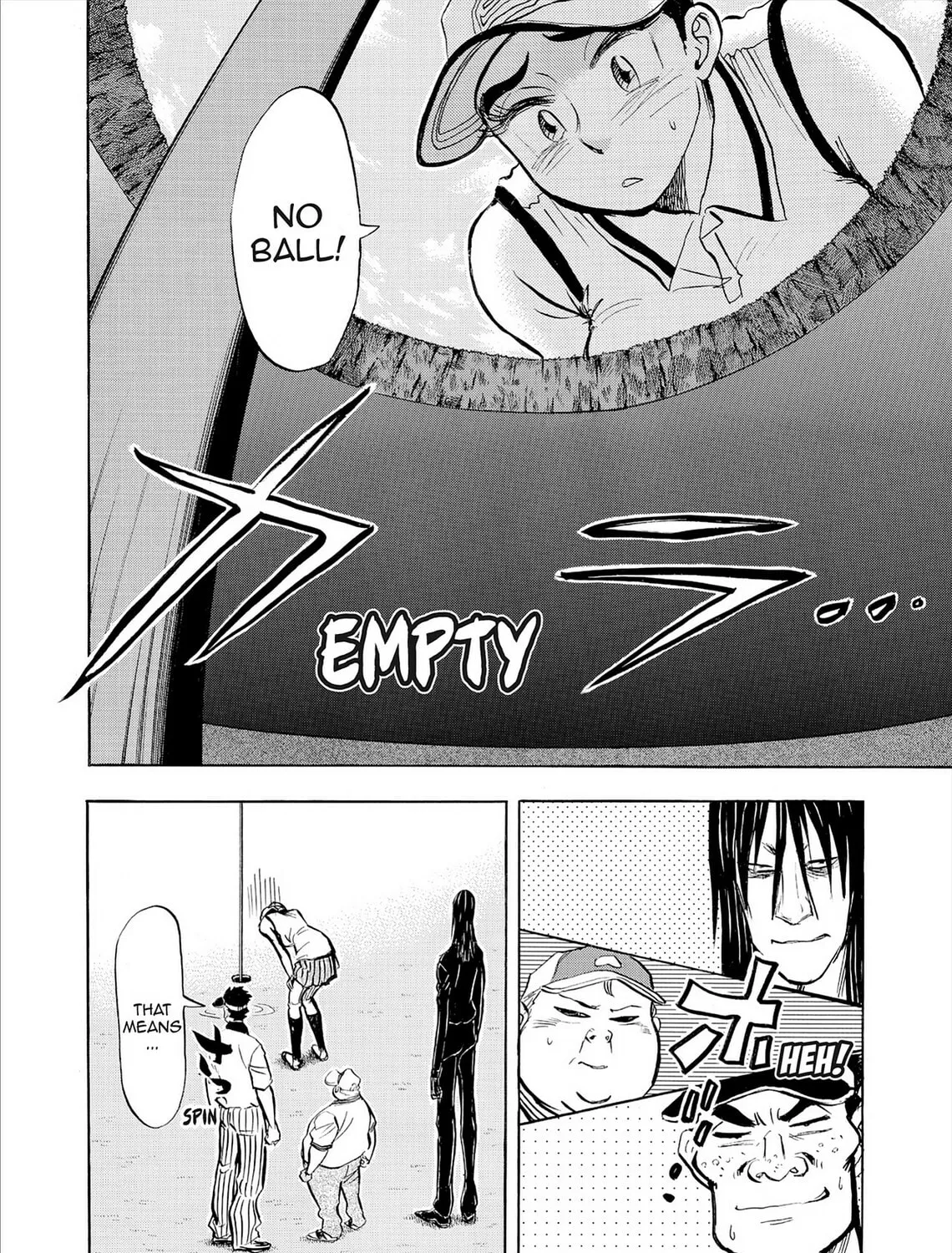 Kasane no Tao Chapter 74 page 31 - 