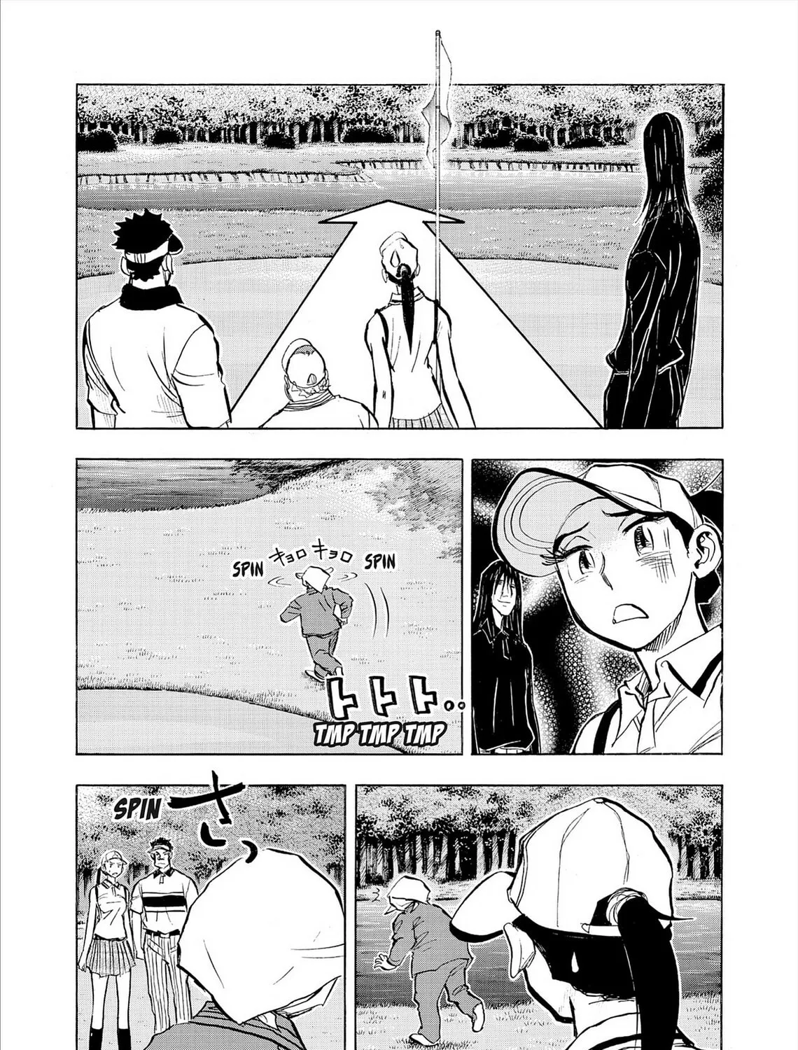 Kasane no Tao Chapter 74 page 33 - 