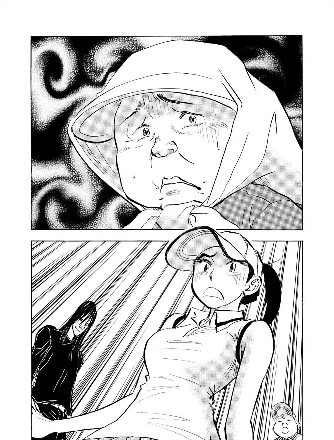 Kasane no Tao Chapter 74 page 35 - 