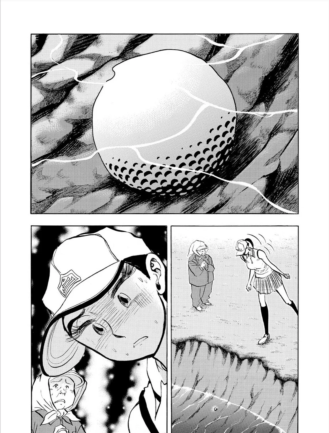 Kasane no Tao Chapter 74 page 37 - 