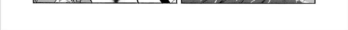 Kasane no Tao Chapter 74 page 38 - 