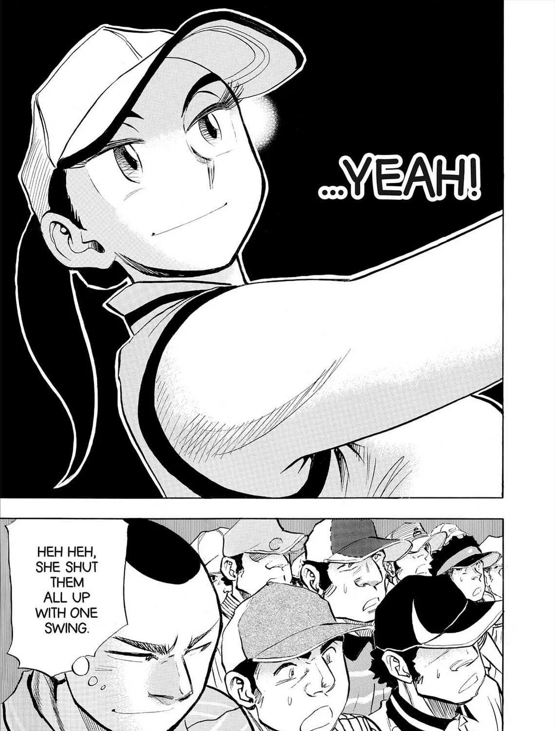 Kasane no Tao Chapter 74 page 5 - 