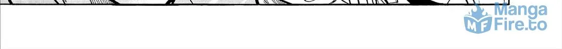 Kasane no Tao Chapter 74 page 6 - 