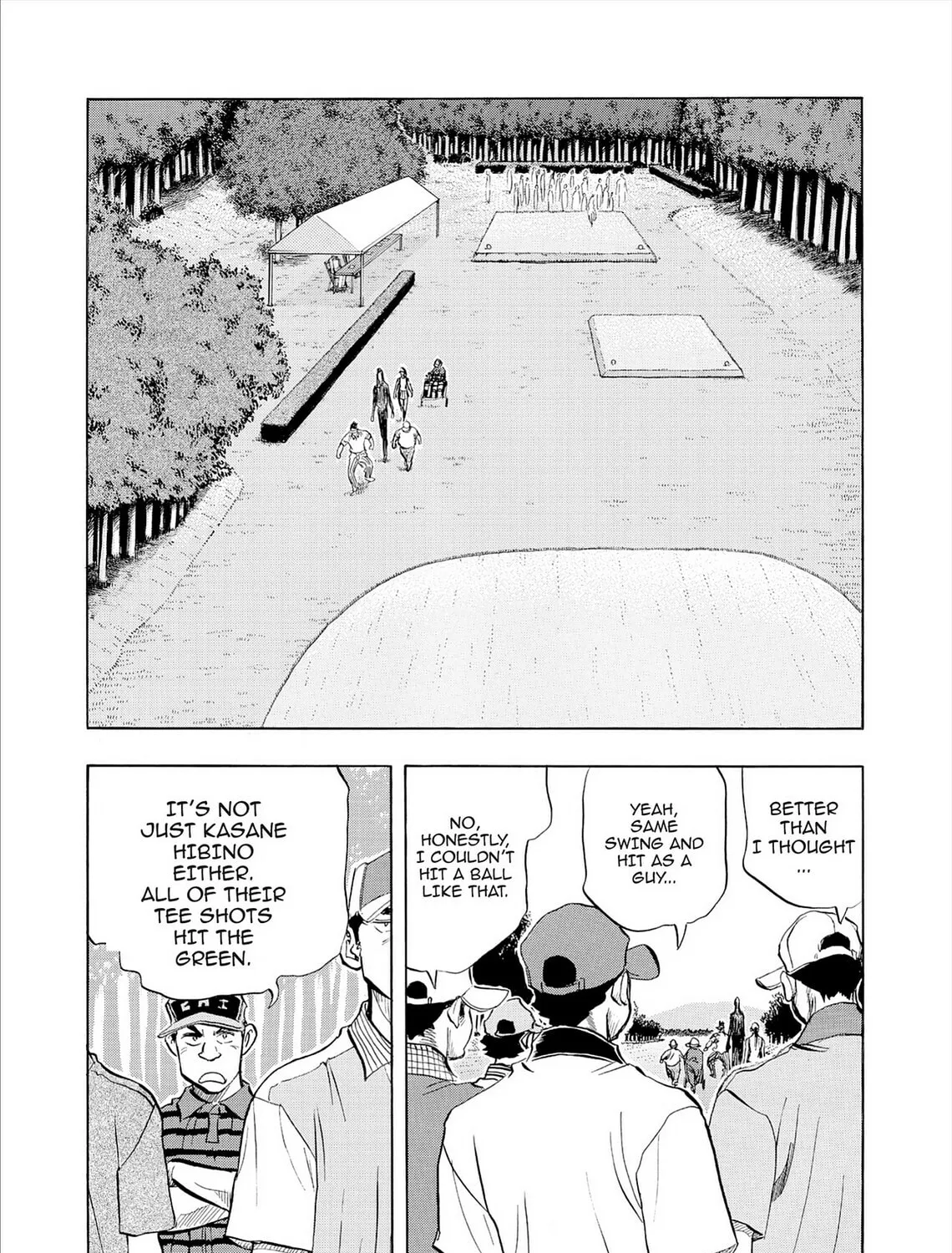 Kasane no Tao Chapter 74 page 7 - 