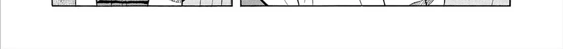 Kasane no Tao Chapter 74 page 8 - 