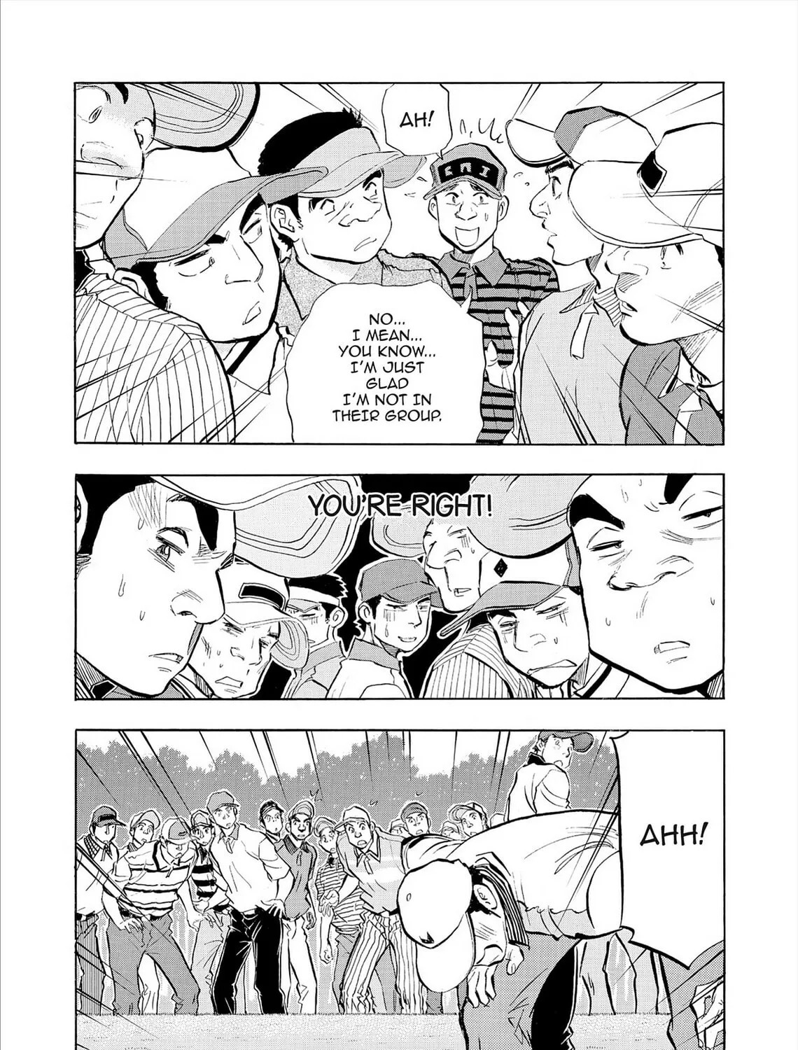 Kasane no Tao Chapter 74 page 9 - 