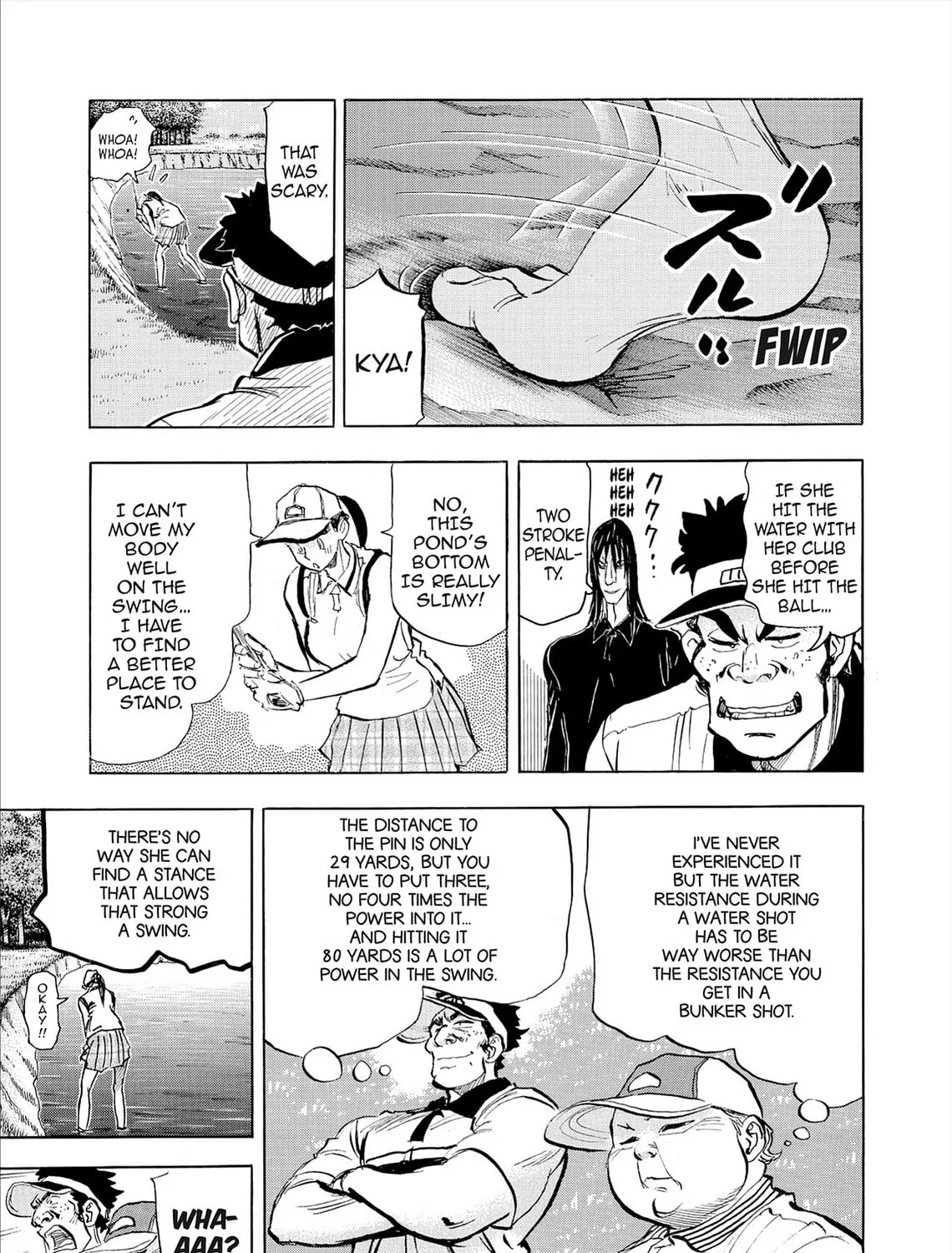 Kasane no Tao Chapter 75 page 13 - 