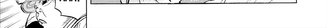 Kasane no Tao Chapter 75 page 14 - 