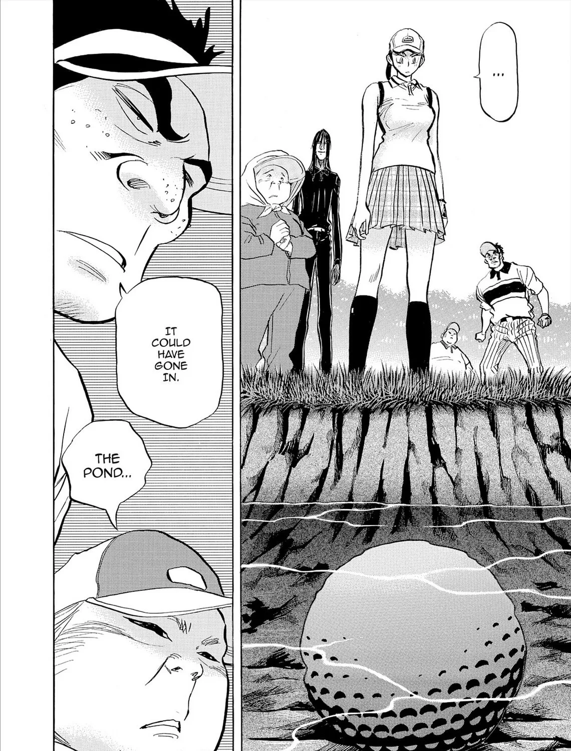 Kasane no Tao Chapter 75 page 3 - 