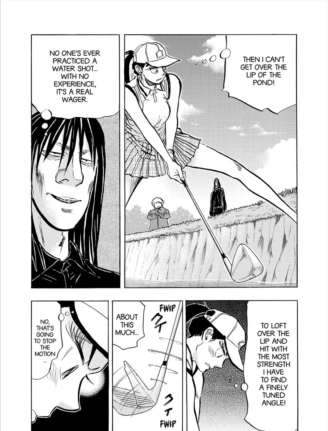 Kasane no Tao Chapter 75 page 21 - 